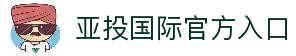 iOSAndroid下载